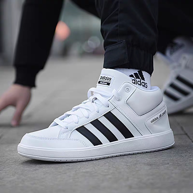 H02980阿迪达斯新款小白鞋中高帮篮球鞋休闲板鞋