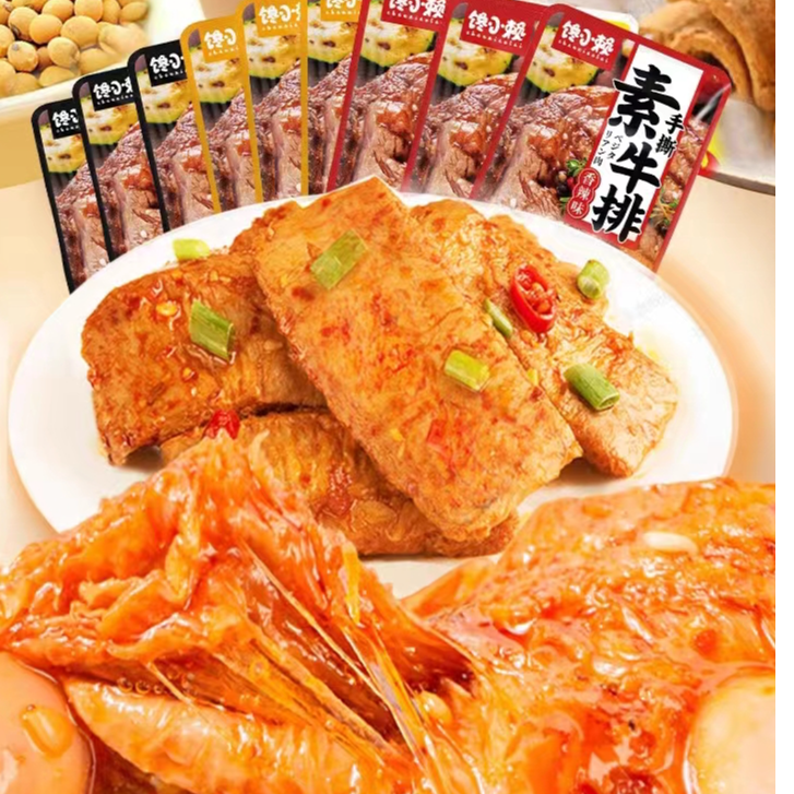 30包馋小赖手撕素肉零食香辣素牛排豆干制品网红小吃休闲零食礼包
