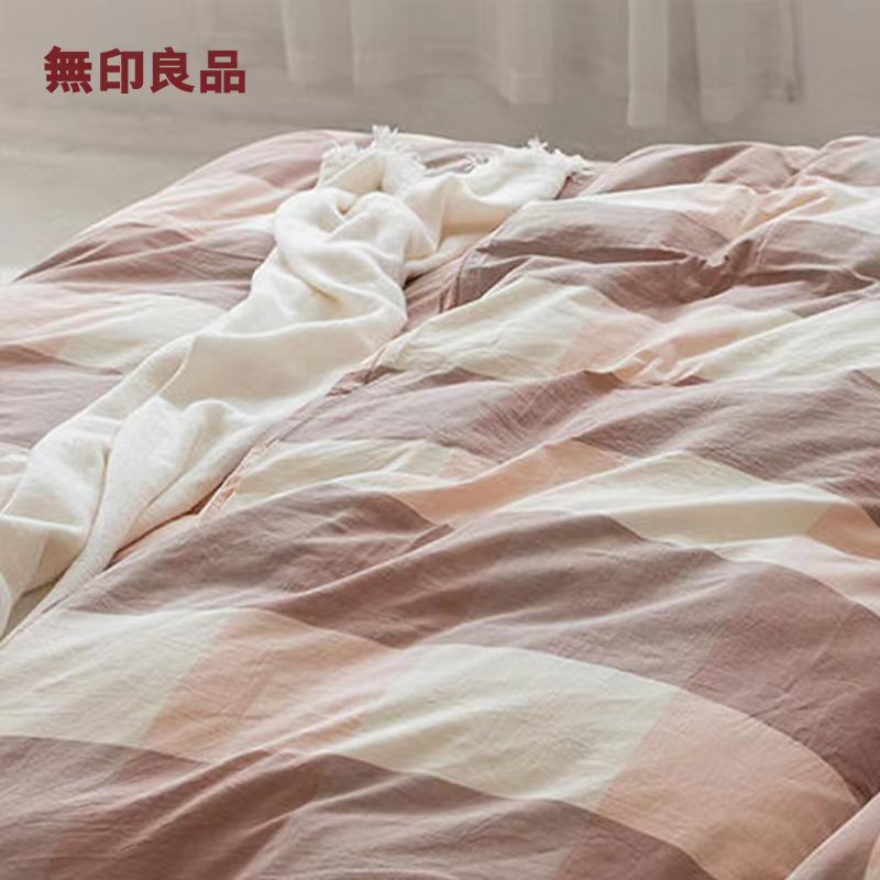 無印良品全棉色织水洗棉单被套柔软贴服四季皆宜简约宿舍条纹被罩
