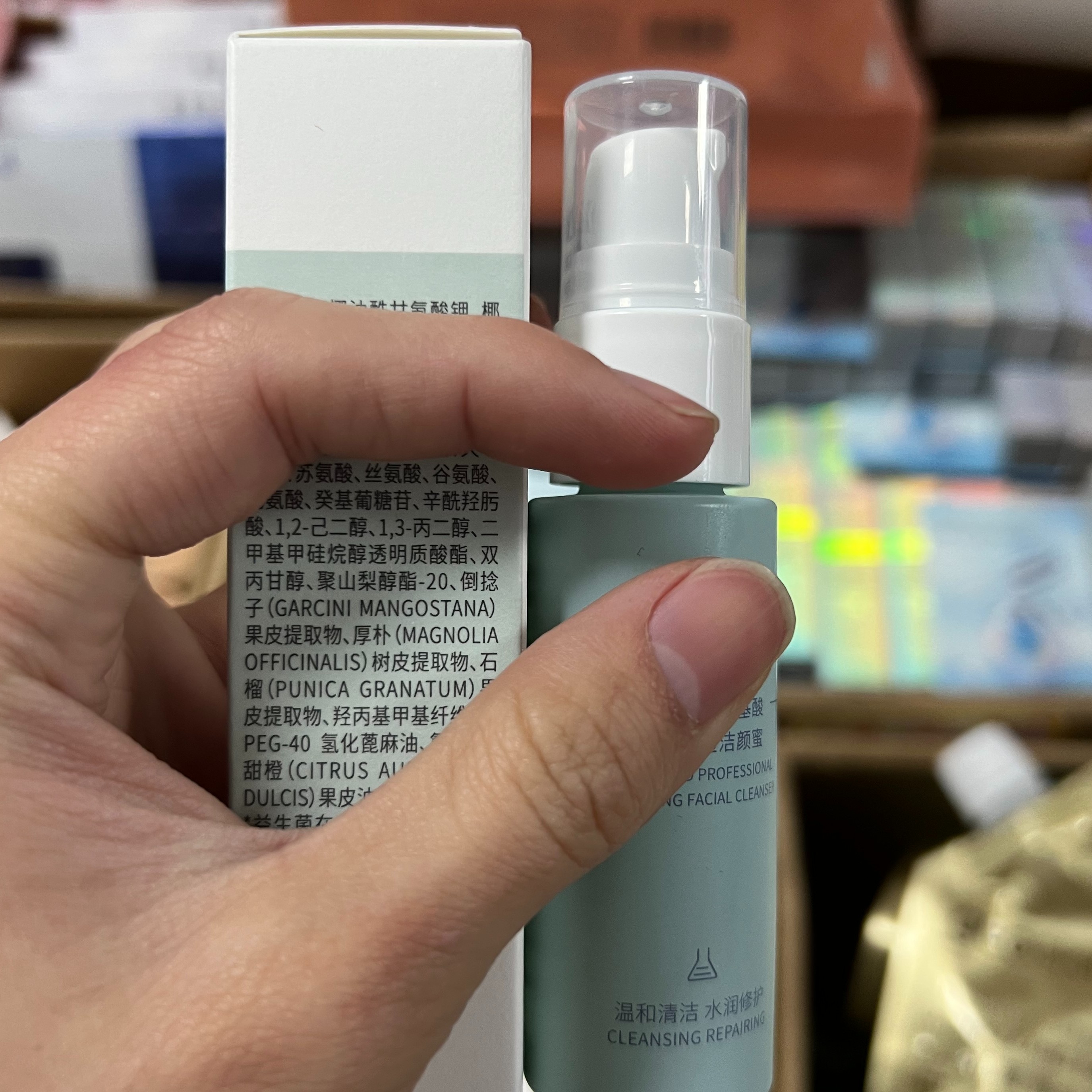 （ 爱 洁面30ml*2）洗脸巾