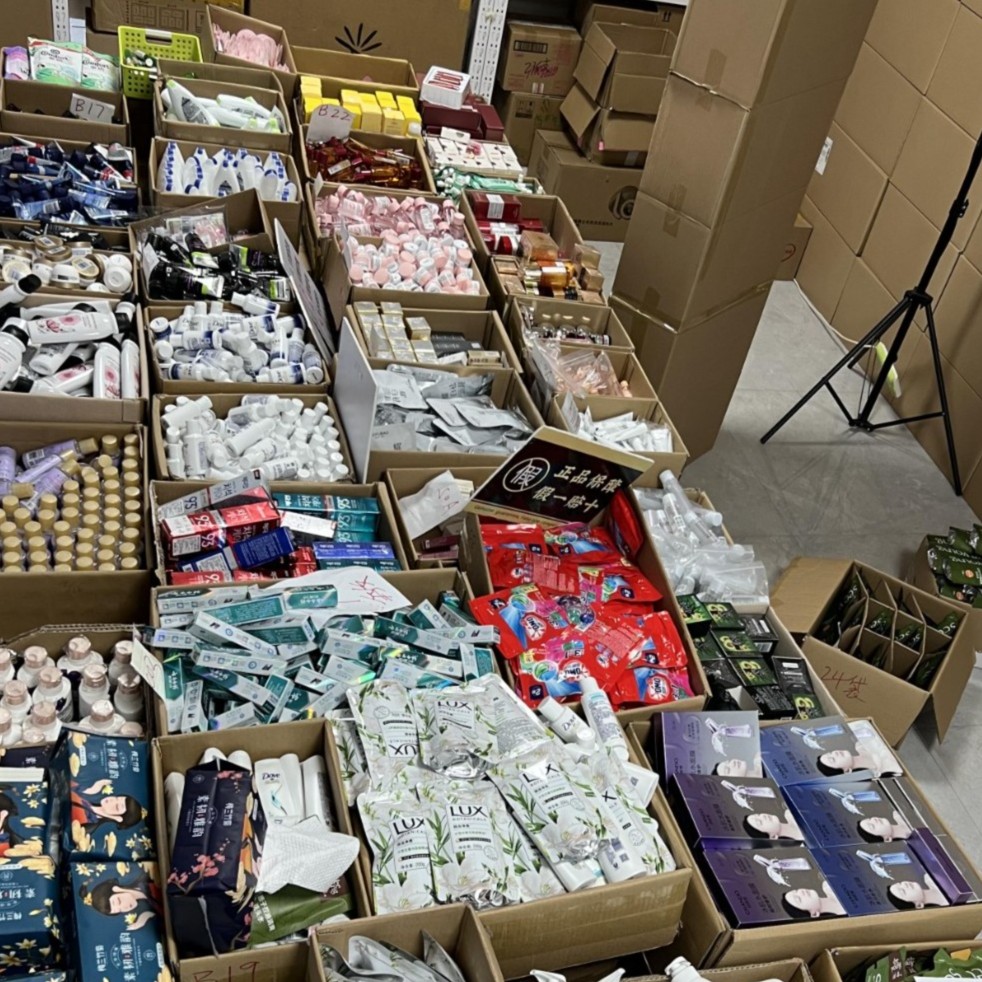 ( 春日 次抛 ）洗脸巾