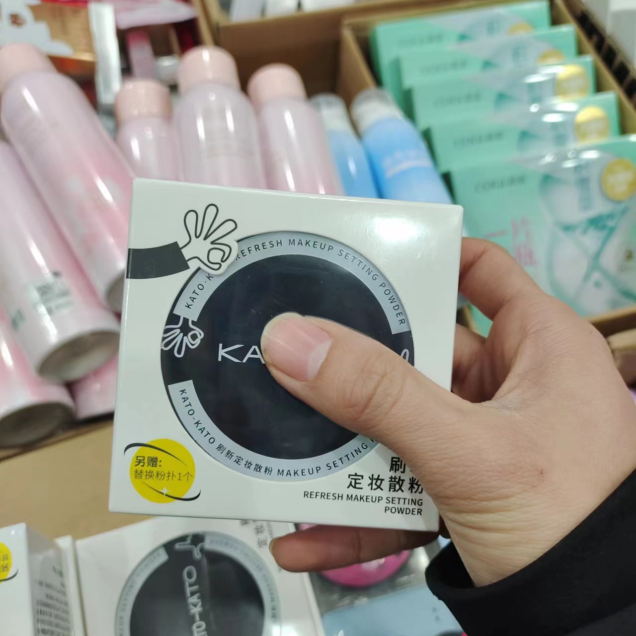 （kat-kat定妆散粉裸色）洗脸巾