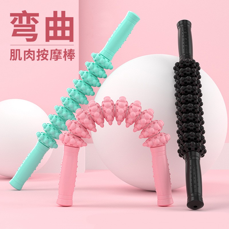 可弯曲肌肉按摩棒臂力棒肌肉放松筋膜棒滚轮滚轴健身塑身塑形训练