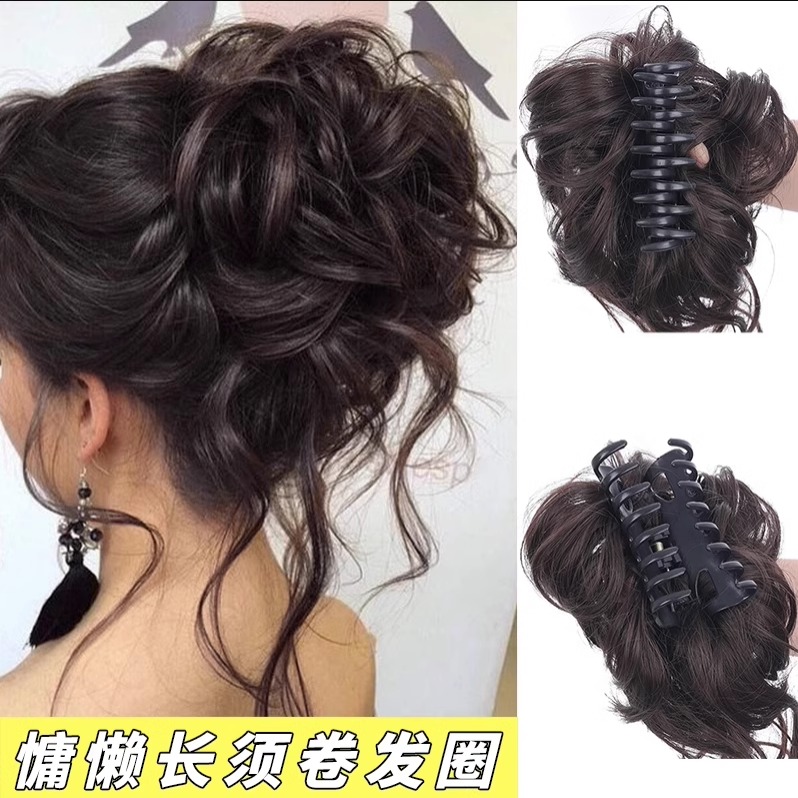 慵懒风丸子头女自然蓬松长须发包抓夹款假发发饰套马尾假发圈发夹