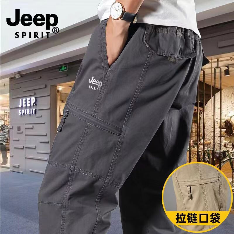JEEPSPIRIT休闲裤男秋季工装裤男95棉松紧腰中青年宽松大码长裤子