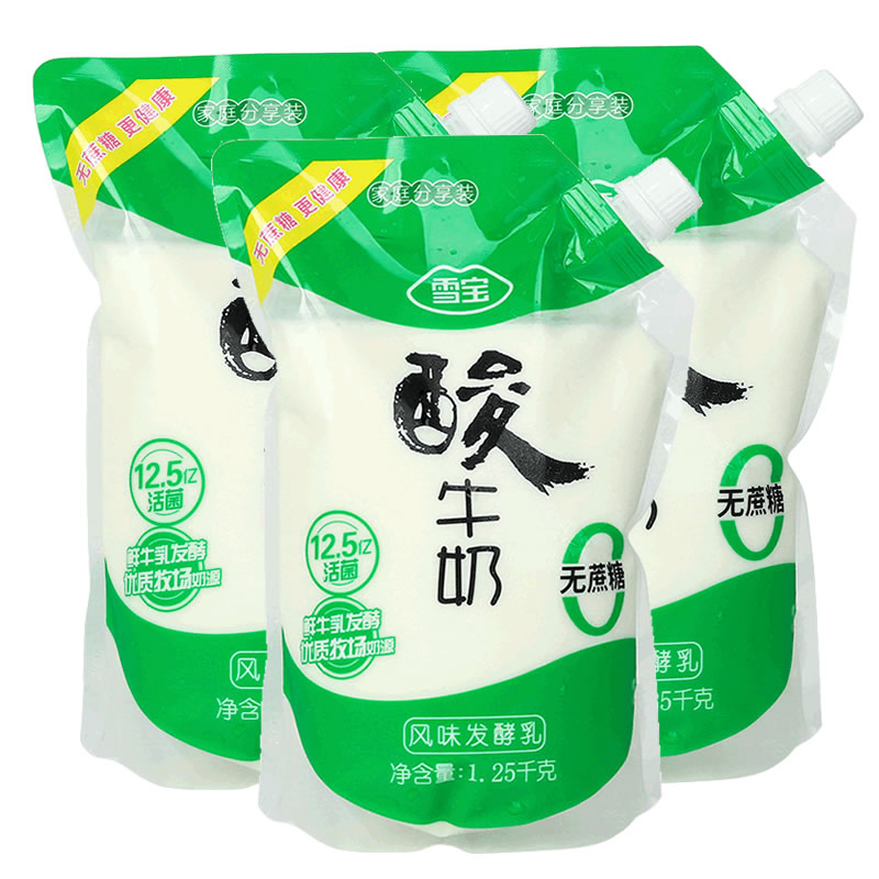 雪宝无蔗糖酸牛奶1250g/袋老酸奶低温活菌酸奶优质营养牛乳自立袋