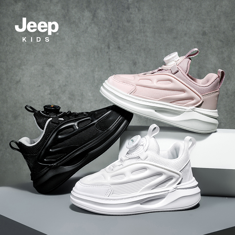 【阿坤专享价】Jeep24春季新款男女童旋转扣儿童休闲运动鞋 GL7127