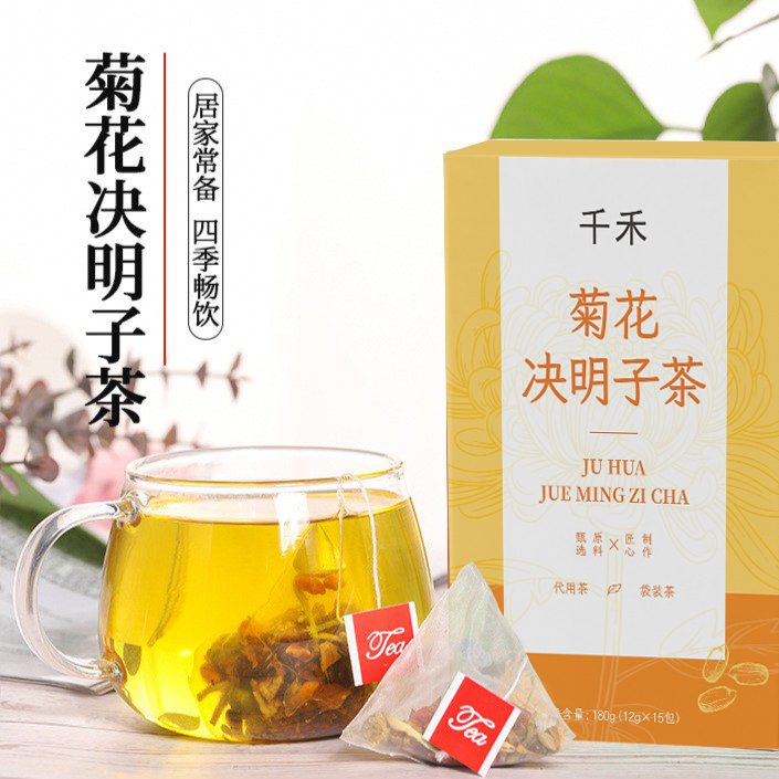 千禾菊花决明子茶枸杞金银花熬夜养颜养生茶肝火旺盛男士茶叶
