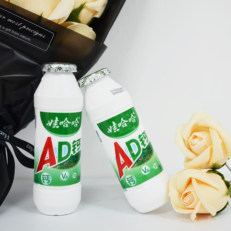 酸甜好喝ad钙奶整箱批发网红甄选高端饮料乳酸奶酸酸乳饮品小瓶装