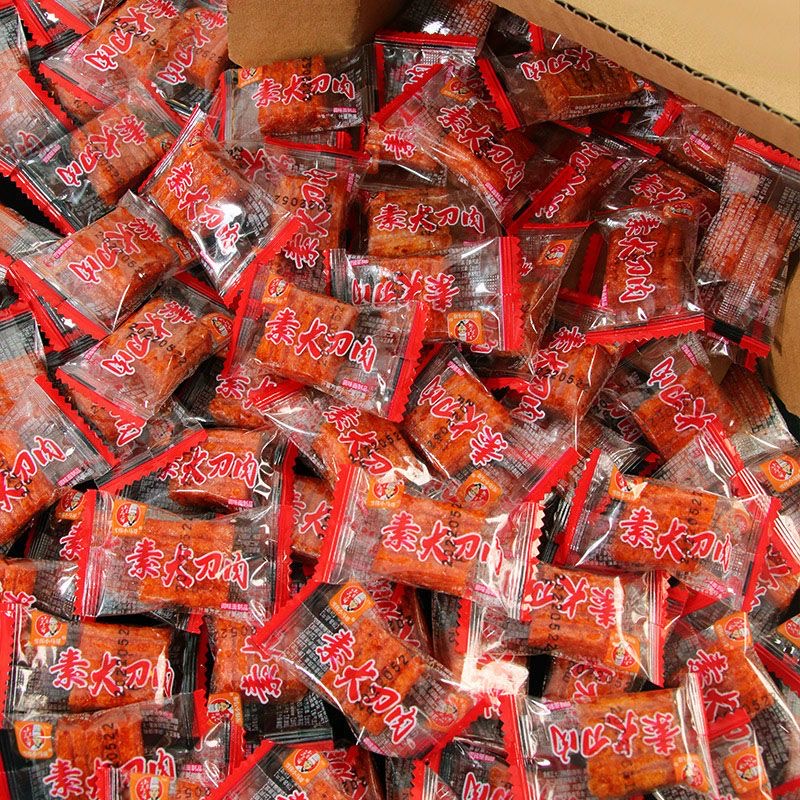 大刀肉辣条独立小包装童年怀旧麻辣解馋小零食小吃休闲食品大礼包