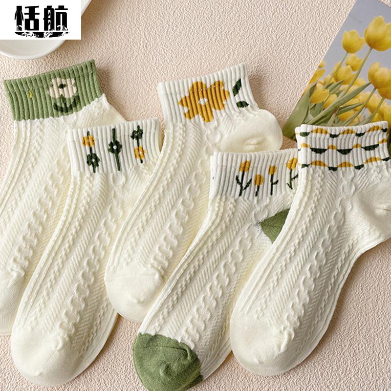 【粉丝福利】春夏立体浮雕绿色小花短袜薄款日系短筒运动袜白色船