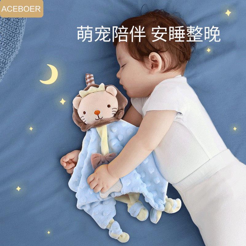 AJ320安抚巾婴儿可入口宝宝睡觉儿玩偶0-1岁手偶睡眠毛绒玩具