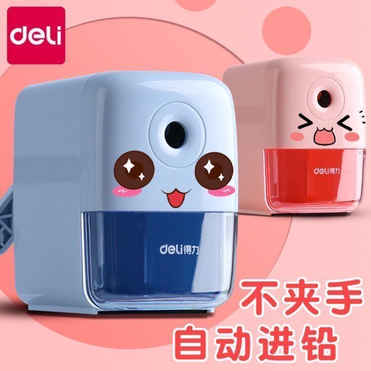 得力新疆包邮手动削笔器中小学生便携式削笔刀手摇卷笔刀转笔刀