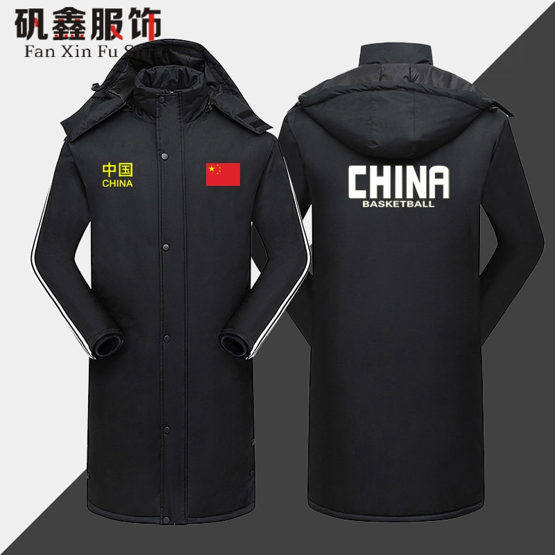 中国棉服长款过膝男女体育生棉袄冬训运动棉大衣冬季训练服