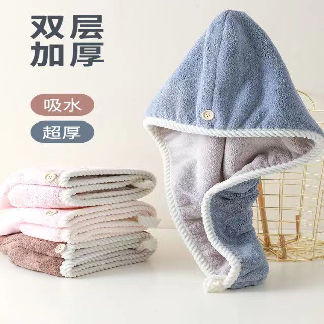 新款干发帽速干加厚双层洗发巾毛巾吸水不掉毛学生宿舍超厚干发帽