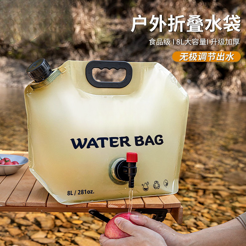 户外便携款折叠水袋旅游露营塑料软体蓄水囊袋装水桶大容量储水袋