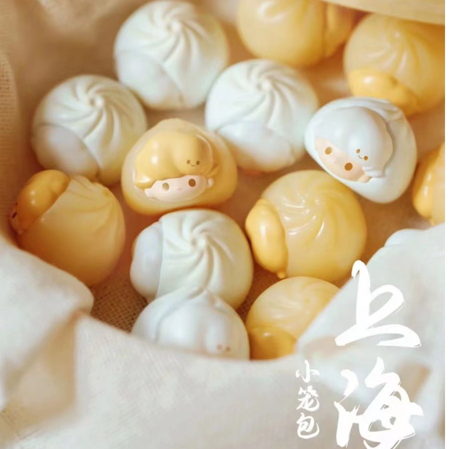 全场十米（手工diy饰品配件手机链）奶芙专属链接