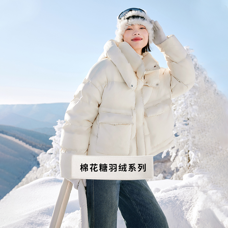 【衣衣专属】伊芙丽工装风轻量感休闲短款羽绒服女1E9980211