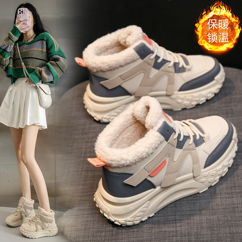 ins韩版新款加绒高帮老爹鞋女2023冬季保暖学生运动休闲鞋K6703
