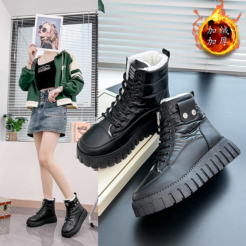 时尚雪地靴女2023冬季新款东北大棉鞋加绒加厚保暖学生短靴高帮鞋