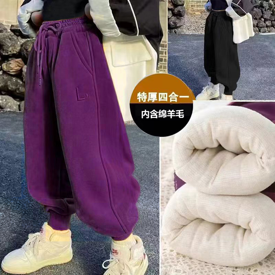 四层加厚-15°内含绵羊毛桑蚕丝防寒男女童中大童时尚百搭裤子保暖