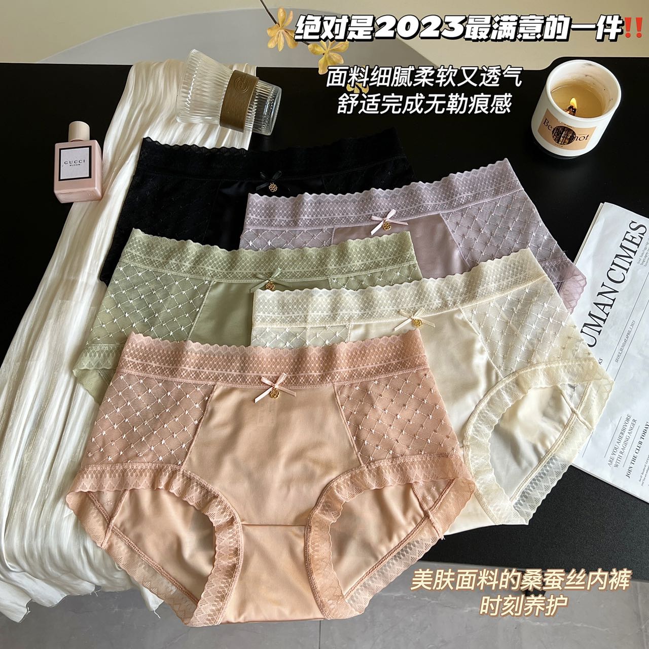 中高腰蕾丝女士内裤夏季薄款舒适透大码无痕气时尚三角裤直播