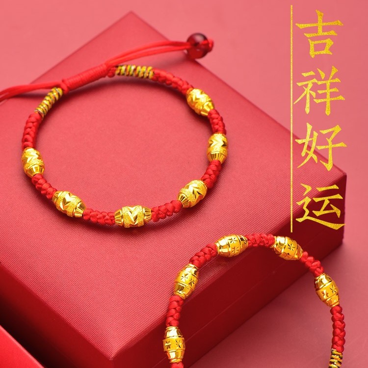 【平安转运珠手链】手工编织时来运转平安好运