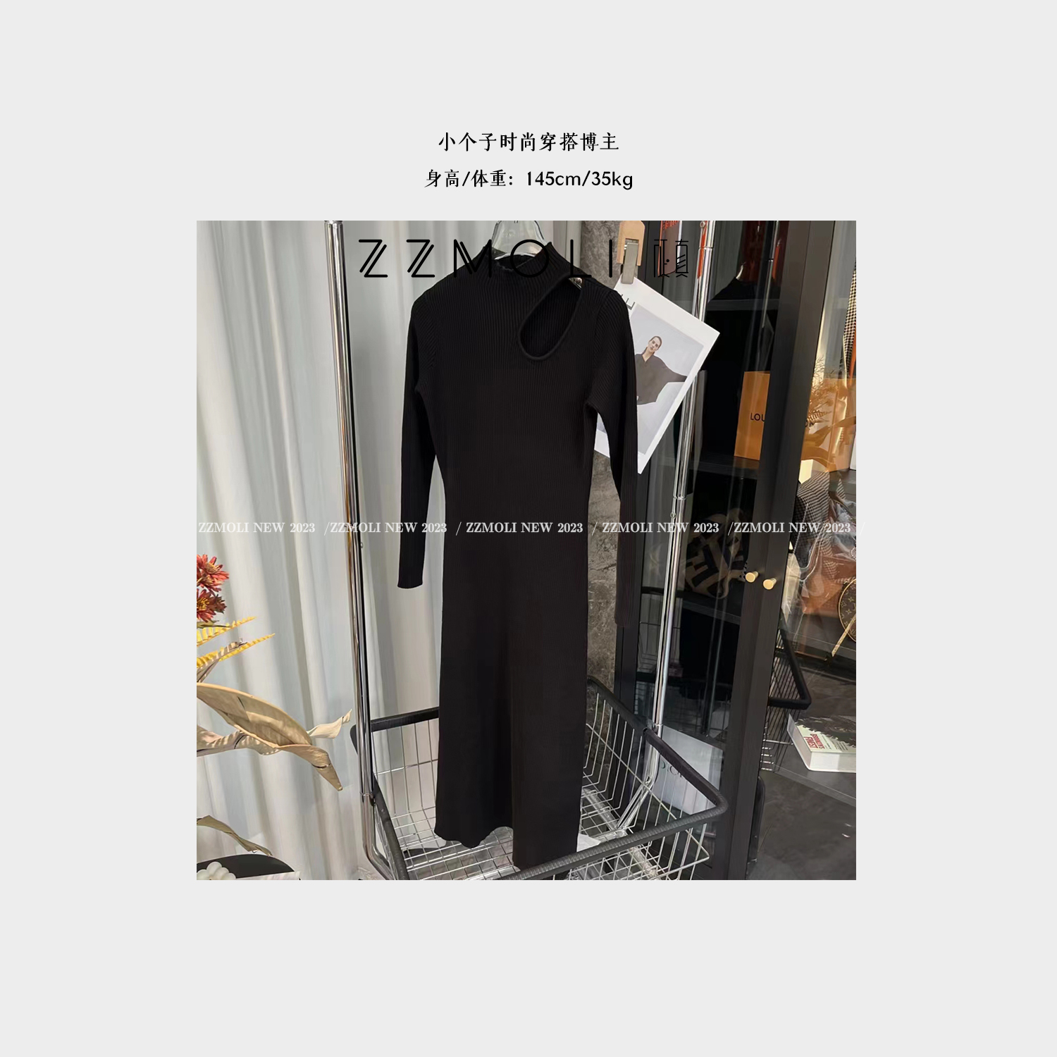 【ZZMOLI】小个子秋冬气质针织打底裙女轻奢赫本风连衣裙ZBQ78081