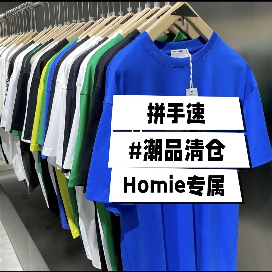 uus小众高品设计款卫衣#72002