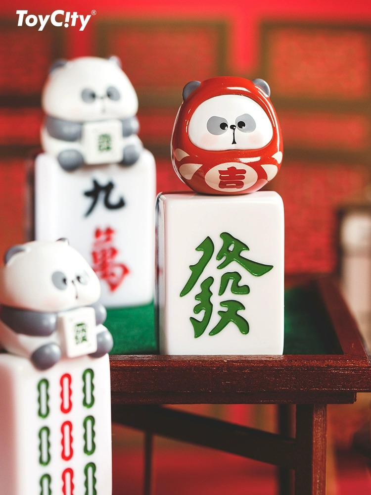 【拆盒】耙老师周边小耙听牌迷你麻将小号旅行便携盲盒盲袋【富婆】