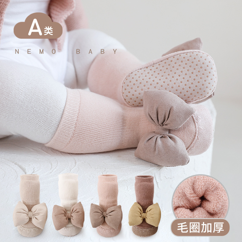 宝宝地板鞋秋冬新款加厚毛圈鞋袜皮底防滑花朵女童学步鞋A类YS