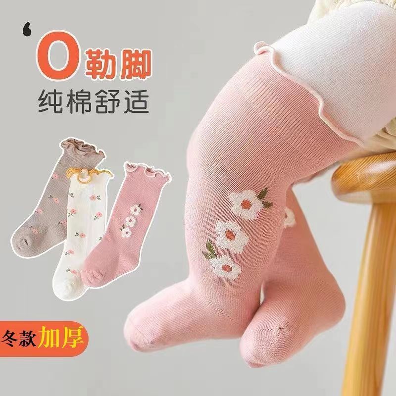 婴儿秋冬袜子宝宝长筒袜过膝加厚保暖新生儿高筒袜0-3月0-6月GZ