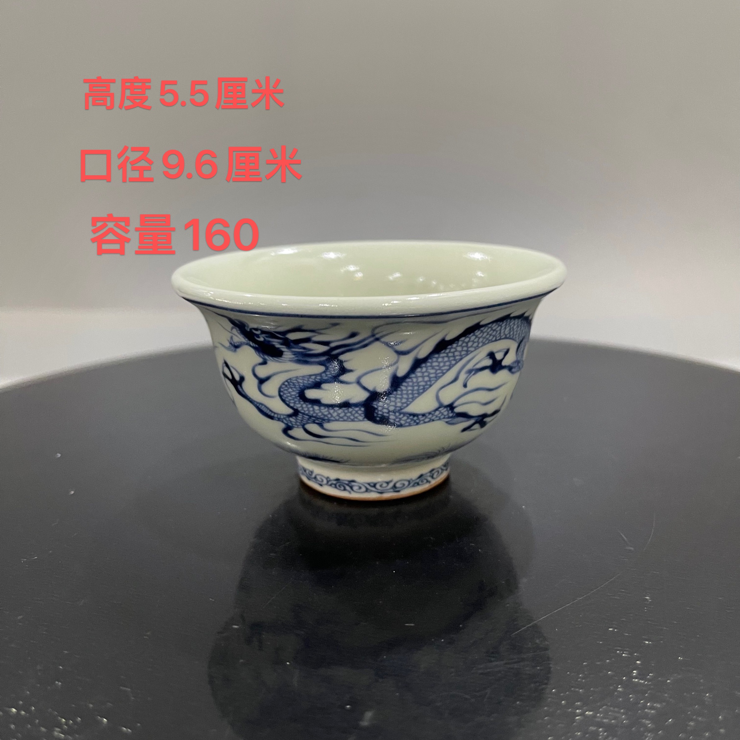 元青花海水龙纹茶具主人杯景德镇仿古复刻手作柴窑瓷器家用压手杯