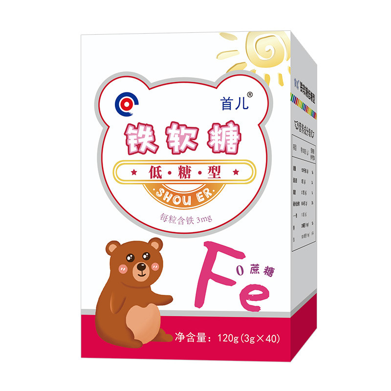 首儿铁软糖120g（3gx40粒）咀嚼营养