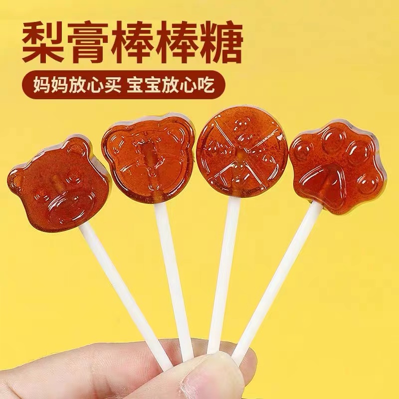 秋梨膏润喉糖放心吃吃糖枇杷膏棒棒糖甘甜薄荷糖儿童上火清甜糖