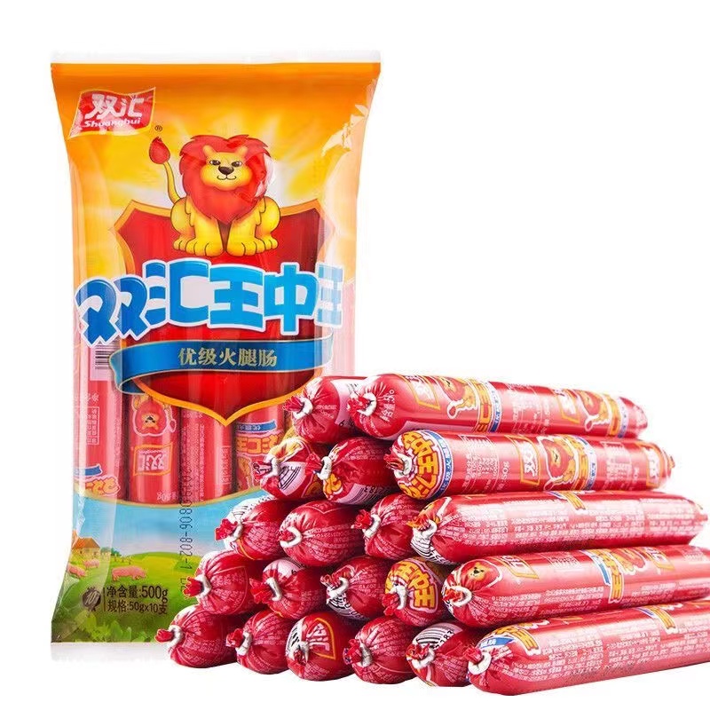 双汇王中王火腿肠30g*8支*1袋装香肠泡面拍档即食优级火腿肠新鲜