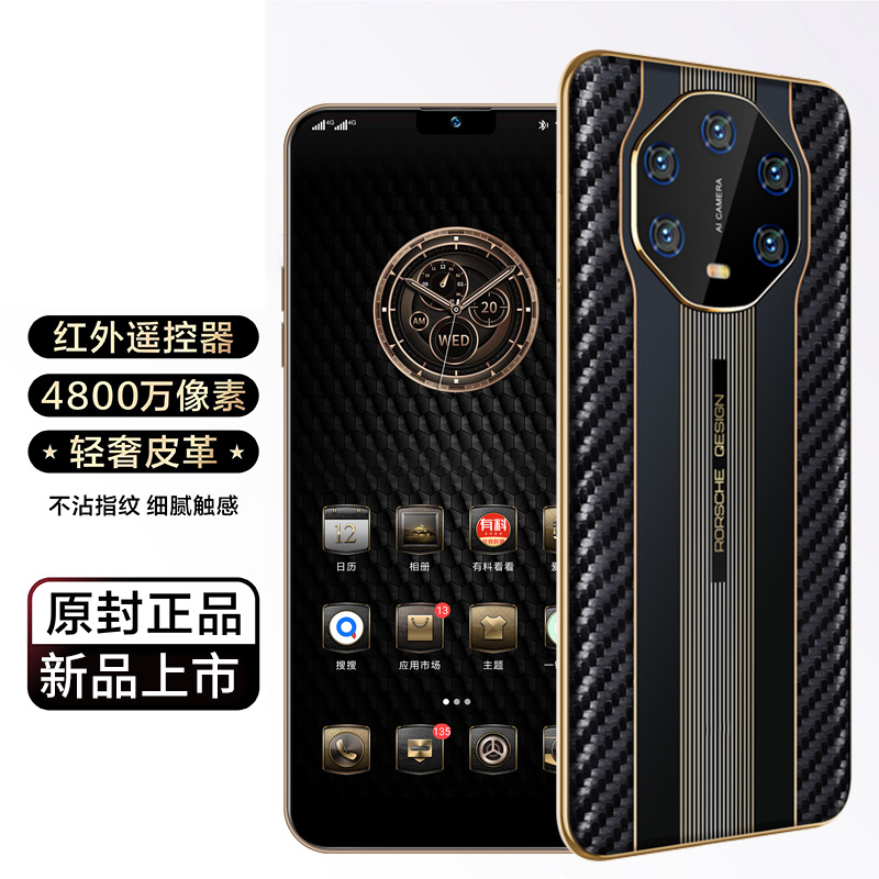 【官方正品】512G全网通智能全新商务奢华双卡双待黑色轻奢手机时尚
