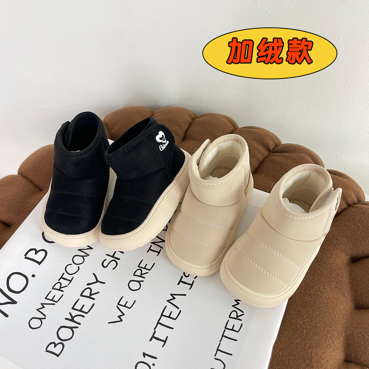 小鱼家加绒儿童软底保暖绒款女童婴儿幼儿防滑软底加暖绒款23M68
