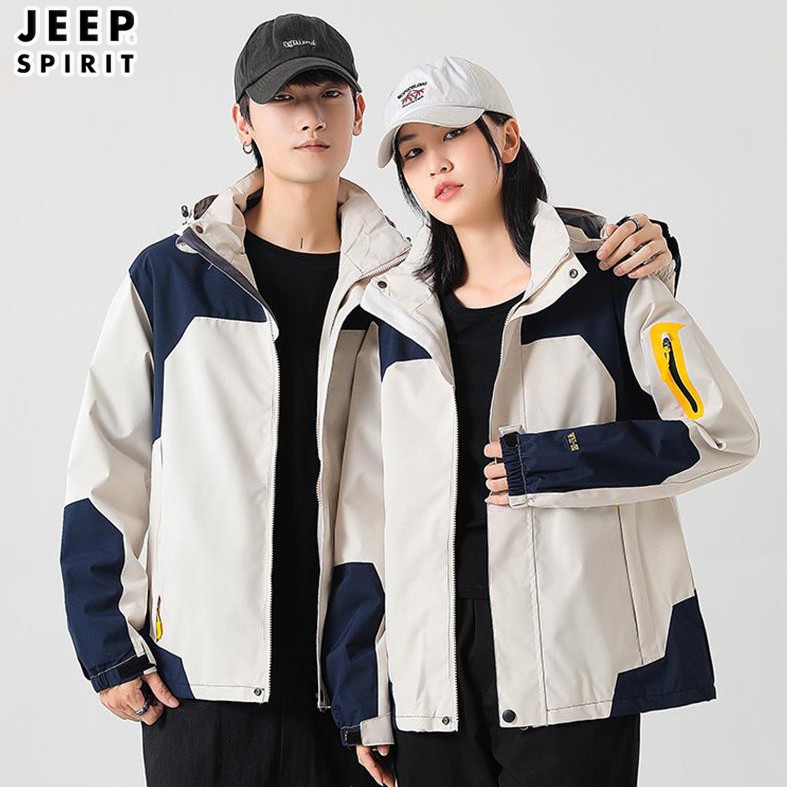 JEEPSPIRIT三合一可拆卸情侣外套秋冬户外登山夹克冲锋衣保暖风衣
