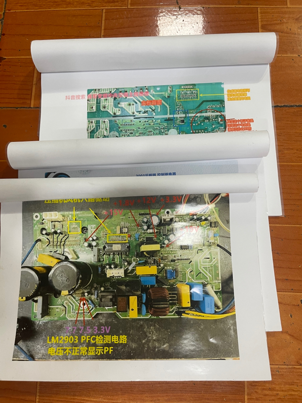 2024款升级g力 的美的尔海三本图纸  简单易懂