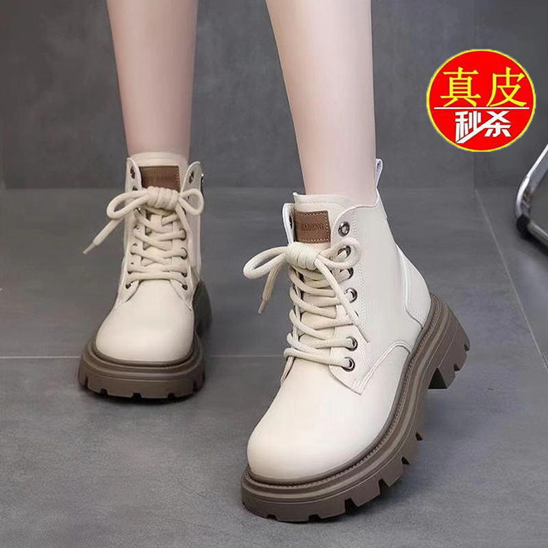 红蜻蜓牌真软皮女款马丁靴女2023年秋冬英伦风厚底小个子惠州短靴
