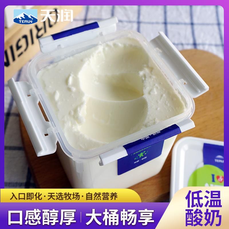 TERUN/天润新疆天润酸奶大桶装1kg原味老酸奶固体水果捞沙拉营养