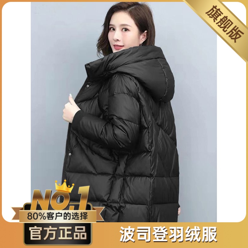 波司澄连帽棉衣女中长款2023冬装新款加厚棉袄大码韩版保暖棉服外