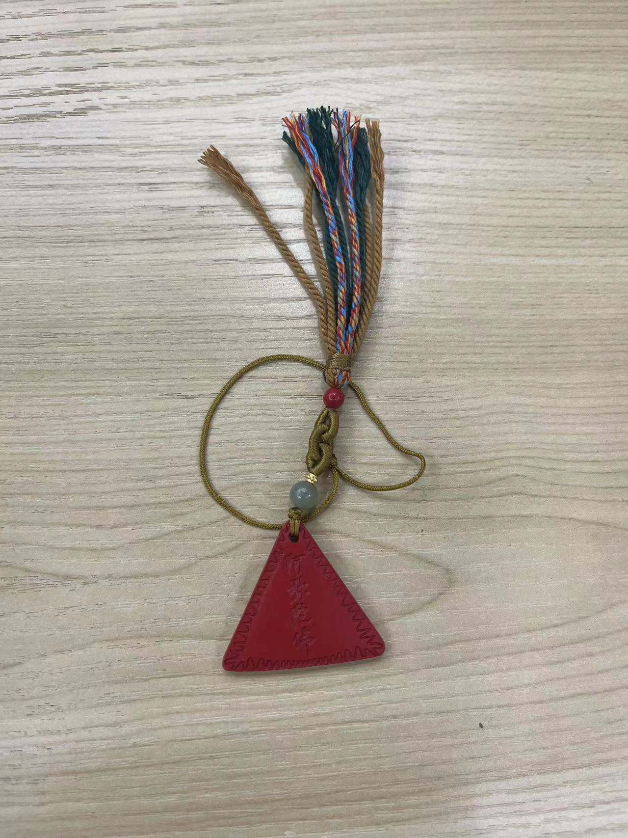 天然辰砂朱砂帝王砂三角形手机挂件LV1147JHTCZ