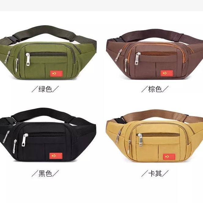 新款耐磨腰男中老年多功能斜跨包跑步健身腰包男款挂腰手机腰包