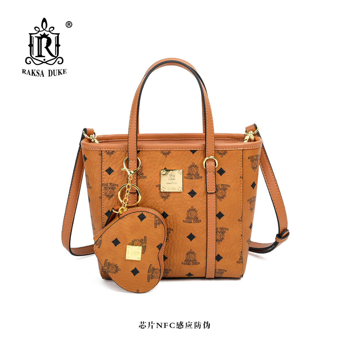 R RAKSA DUKE/罗萨公爵焦糖色女单肩轻奢斜挎托特包赠送礼盒R0716