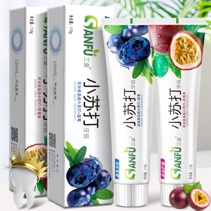 小苏打牙膏清新去黄含氟去烟牙渍家用官方正品口齿果香留香果味