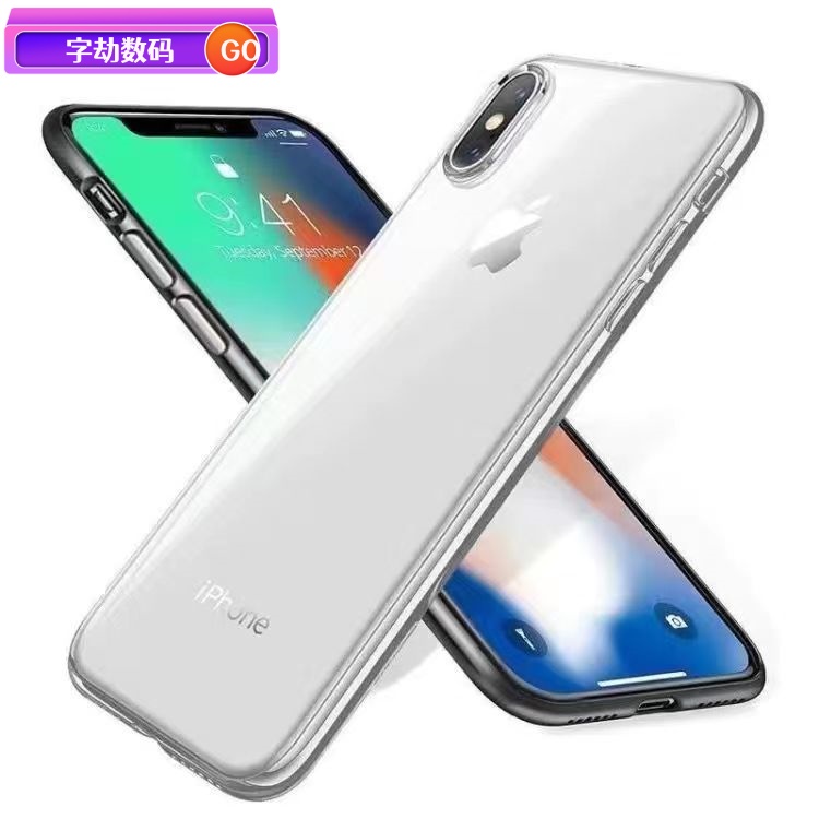 99新  90新苹果X手机 正品精品二手苹果手机 全面屏学习机