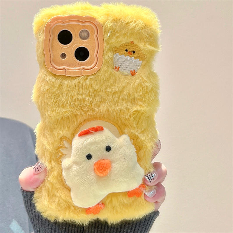 可爱趣味毛绒小黄鸭卡通iPhone15苹果14promax手机壳13趣味12新款