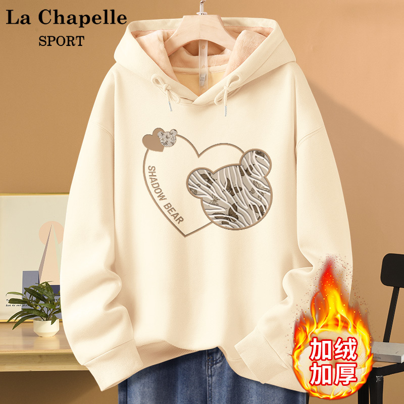 La Chapelle Sport卫衣2023新款女加绒加厚秋冬连帽小个子外套X